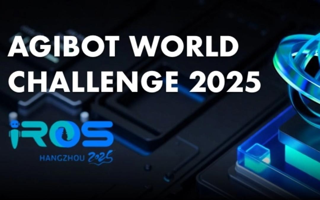 米兰milan主办｜全球顶尖机器人赛事AgiBot World Challenge@IRO...